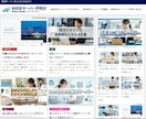 アフィリ広告掲載サイト・自社製品PRサイト作ります 最新AIとCMSでプロが更新機能付きのブログサイトを制作 イメージ1