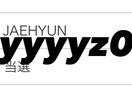 推し活の悩み聞きます オタクの記録帳推し活の悩みも喜びも全部シェアします！ イメージ2