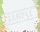 Instagramで使用する画像の作成をします ☆☆楽しいを届けたい！ワクワクを形に☆☆ イメージ2