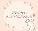 未経験者OK！マインドフルネス瞑想で心を整えます モヤモヤした気持ちを静かに整える瞑想体験です。 イメージ2