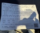 某電機メーカーのマーケターが恋愛相談に乗ります 初対面数分でも安心されて次も会いたいとなる振る舞いを言語化 イメージ2
