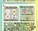 同じことで悩み続けてしまう理由を読み取ります 恋愛・仕事・人間関係に共通する心の癖 イメージ4