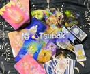 恋愛の道を照らします ⭐️恋愛・結婚・浮気・不倫の悩みを解決します⭐️ イメージ3