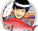 釣り好きな方へ！お任せアイコン描きます InstagramやTwitter用の似顔絵アイコンを作成！ イメージ3
