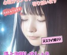 心理カウンセラー資格有。元水商売ママがお話聞きます 軽い通話OK/男女関係なくOK/雑談/相談/暇つぶし何でも◎ イメージ1