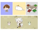 ゆるっとかわいいデフォルメアイコン描きます ◇似顔絵や動物も◎アイコン以外も受け付けてます イメージ1
