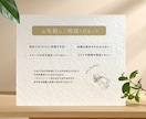 限定価格残り1名様！名刺•カードデザインします 両面がお得！丁寧なヒアリングで安心◎ イメージ9