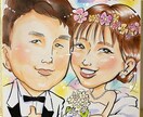 色紙版！似顔絵お描きします ⭐︎動きのある似顔絵をお届け⭐︎プレゼントにいかがでしょうか イメージ2