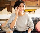 育児・出産の『愚痴・悩み・不安』などお話を聞きます 5分だけ話したい！でも大歓迎♪【出産・育児経験有】 イメージ2