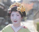 あなたの愚痴やお話しを喜んで聴きます 私は、昔から人のどんな話しでも喜んで聴く事が得意です＾＾ イメージ1