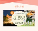 おしゃれな女性向けバナー承ります 【先着5名様限定】1,500円で承ります！ イメージ4