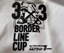 スポーツ系グラフィック/イラストを制作します チームのオリジナルTシャツなどをつくれます イメージ2