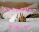 お仕事の悩み等の電話相談OK☆聴かせて頂きます カウンセラー資格あり!働く方の電話相談お待ちしております♪ イメージ7