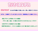 1500円均一！追加料金なしでアイコンお描きします 胸上＆ポーズ付きのキャラクターアイコンを1500円で描きます イメージ5