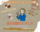 そっと育つ、勝手に伸びるアカウントへ仕上げます 雰囲気や空気感が伝わるリール動画に変身。 イメージ2