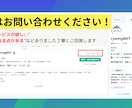 日本人ebayセラー65名分リスト販売します 初心者でも簡単！優秀なセラーがリストになってます！ イメージ6