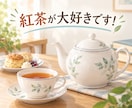 優しさ成分100%|心の整理整頓をお手伝いします ボイスサンプルは動画欄に!まずは短い時間からお試しくださいね イメージ5