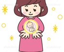 現役看護師！不妊治療経験者！相談、アドバイスします 不妊治療を考えている方、治療中でお悩みの方へ イメージ2