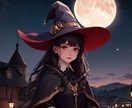 チャット鑑定15分♡透視タロットで占います 恋愛♡仕事⭐️育児⭐️復縁♡複雑な恋愛♡片思い♡進展の時期♡ イメージ2