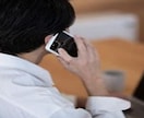 女性専用！　性のお悩み✨ナイショ話何でもお聞きます ㊙️誰にも話せない！誰かに聞いて欲しい！話したいを叶えます。 イメージ2