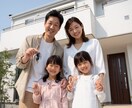 不動産・住宅業界のAIモデル画像を生成します 実物にちかいAIモデル画像を３枚ご提供 イメージ4