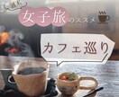Web画像をサイズ問わず1,500円で制作します 実績作り限定価格！修正3回まで無料。一緒に納得のいくものを イメージ6