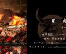 一目置かれる！？【美しい名刺】をデザインします 開業の際の名刺、カードのデザインを希望に沿って作成します。 イメージ2