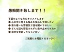 どんな話も否定せず受け止める姿勢でお話お聴きします ゆったりと落ち着いた雰囲気で、肯定形で受けとめます イメージ1