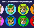 YouTube配信者用アイコンセット制作します 獣人・ケモノ・動物キャラOK。商用利用可。 イメージ2