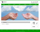 広告全般制作しております 広告業全般対応させていただきます。 イメージ2