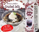 目を引く★バナー・ヘッダー・web画像★作ります “主婦・ママ層”に刺さる、伝えるバナーを制作いたします！ イメージ8