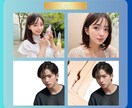 AIモデル作成します 著作権フリー！商用利用可能です イメージ2