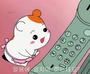 日本語⇒韓国語または韓国語⇒日本語での翻訳をします ニュースや、歌詞などなんでも翻訳しますよ！ イメージ1