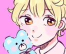 優しめタッチのイラストでアイコンを作成します ◉商業利用可◉SNSで使いやすい正方形イラスト！ イメージ3