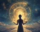 続ける？やめる？どんな時？仕事のタイミング占います カードとマヤ暦占星術で紐解く “働き方の転機”をお届けします イメージ1