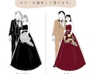 シンプルで柔らかい雰囲気のウェルカムボード作ります 似顔絵イラストを使い作成します！ご希望に柔軟に対応します★ イメージ5