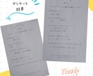 仕上げ磨きのお悩みにお答えしポイントをお伝えします 仕上げ磨きポイントをおさえてママの負担を減らしましょう。 イメージ5