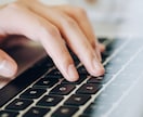 パソコン入力の代行をします PowerPointやWordをまとめたい方、必見！ イメージ2