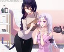 あなたの「うちの子」ピンナップ作成します MVや壁紙に！VTuberさん大歓迎！！ イメージ9