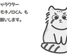 司法書士が資料を精査して文書で法律相談に回答します 質問事項を専門家がピンポイントで回答！ちょっとした法律問題に イメージ4