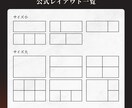 Lステップ対応◎LINEリッチメニュー作成します 実績多数！売れるLINE導線は「デザイン設計」で決まる イメージ5