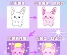 ゆるふわなSNSアイコンを描きます 魅力的なアイコンで、SNSを楽しもう！ イメージ5