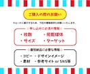 お急ぎ大歓迎！バナー・ヘッダー画像デザインします ４８時間以内に納品／柔軟な対応／デザイン以外のご相談もOK イメージ6
