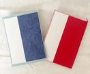 両家顔合わせ【招待状＋専用封筒】を作成します １点ずつ丁寧に作成します。規定箇所の文章はカスタマイズします イメージ3