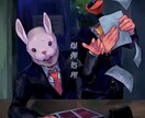 独自の絵柄で一枚絵描きます 厚塗りチック、多彩な色彩でお好みなイラストお描きします イメージ7