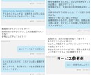 ダイエット！女性に！引き締まった体作りを応援します コンテスト出場者、国家資格保有者による食事、運動指導 イメージ4