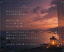 愚痴も弱音もモヤモヤも、気が済むまで受け止めます ―――愚痴・話し相手・悩み相談｜同じ話だって何度でも✨ イメージ8