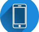LINE感覚で３０分✨チャットでお話伺います 周りからは「穏やか」とか「話しやすい」と言われます♪ イメージ7