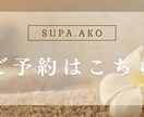 LINE公式リッチメニュー作成します 【修正無制限】実績作りのため低価格で承ります！ イメージ6