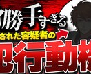 各SNSのサムネイル、ヘッダー制作いたします あなたのコンテンツを多くの人に届けます イメージ3